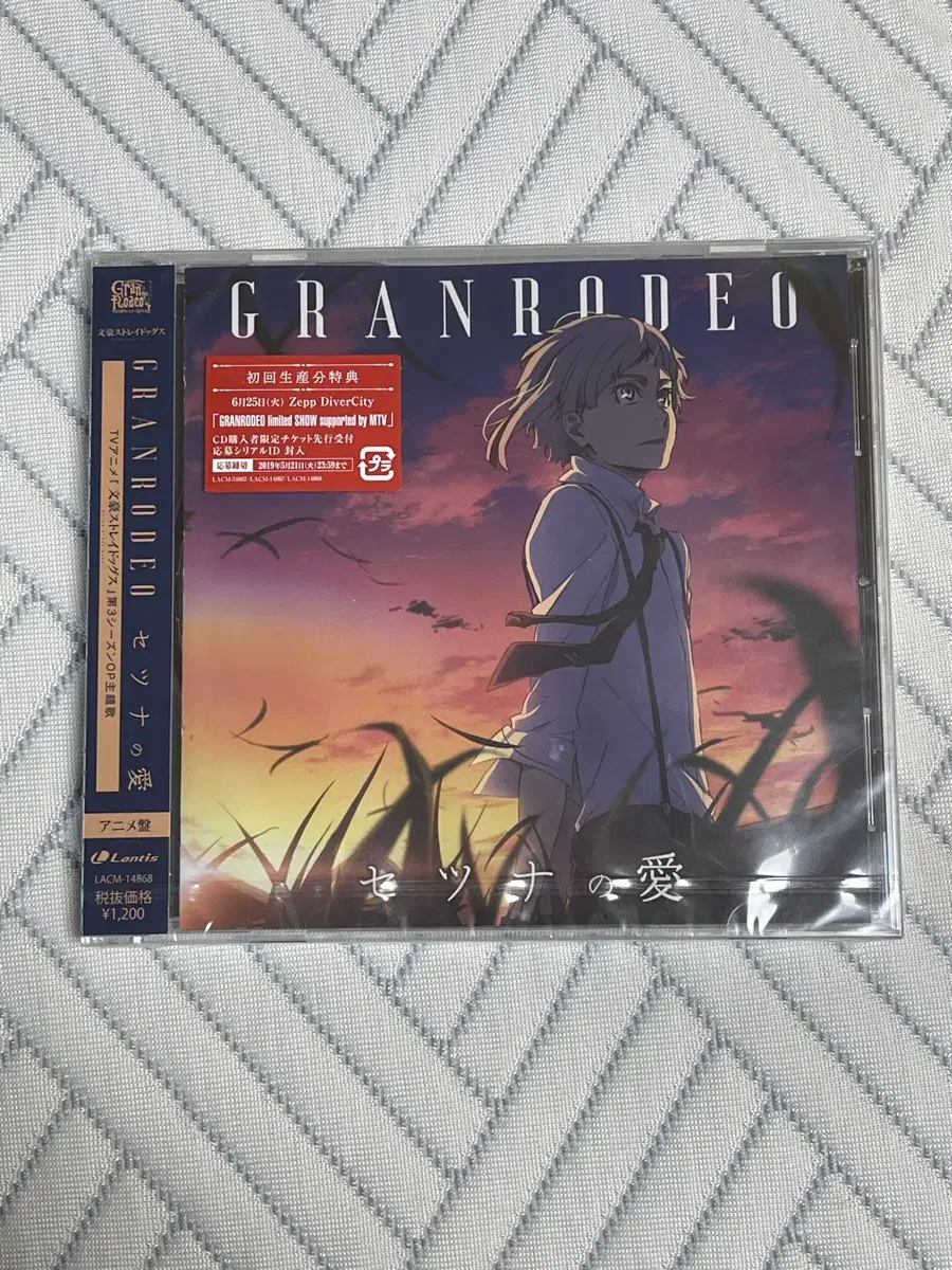 문호스트레이독스 문스독 3기 op CD 앨범 GRANRODEO